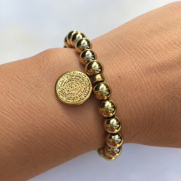 Phaistos Bracelet